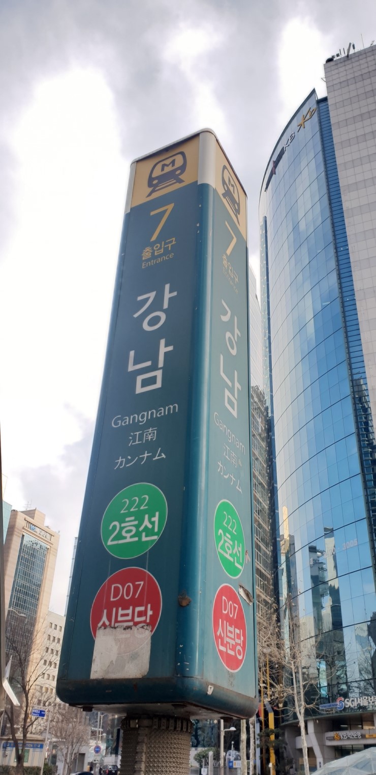 알파카피센터 이미지