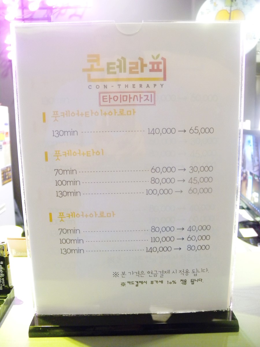 더타이피 이미지