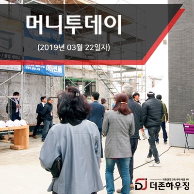 더존건축인테리어 이미지