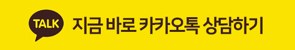 별거로 인한 파탄, 이혼소송. 관련 이미지 5
