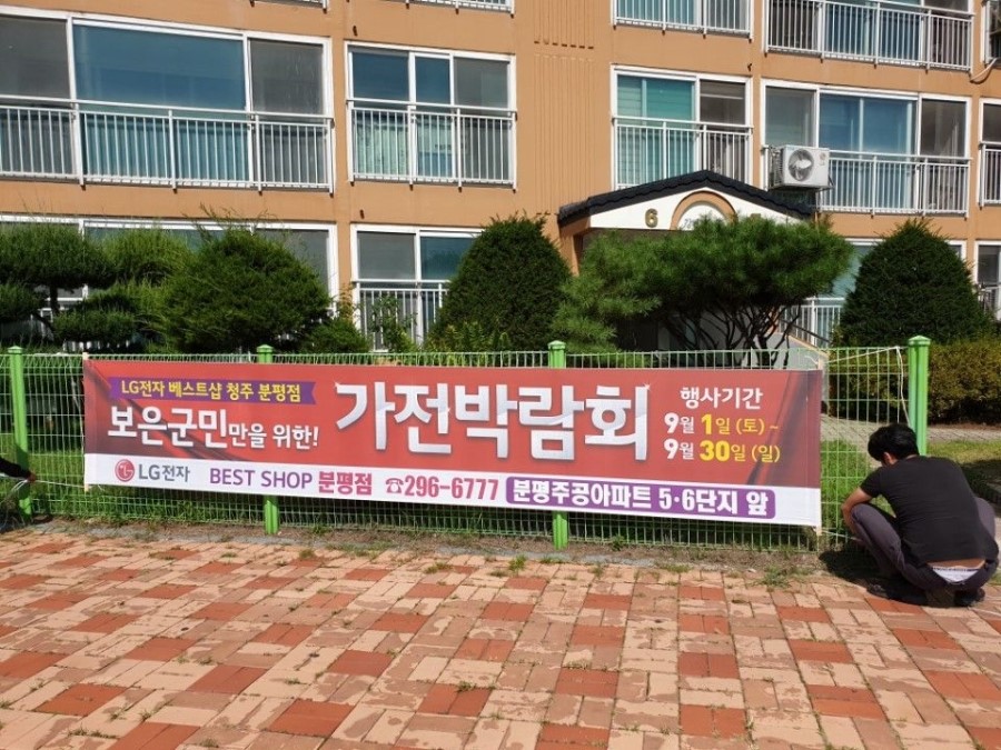 애드스토리 이미지