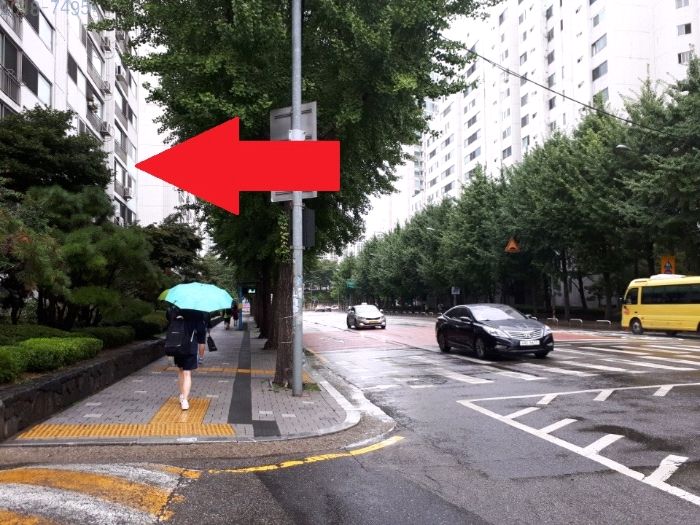 서울신도림초등학교 이미지