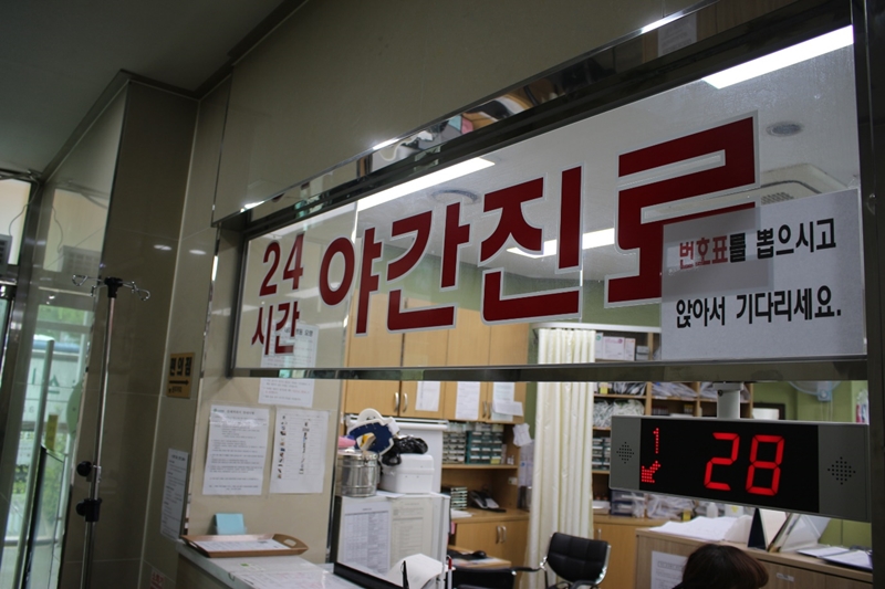 더뉴스타트 이미지