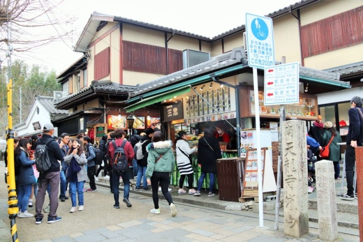 야궁 이미지