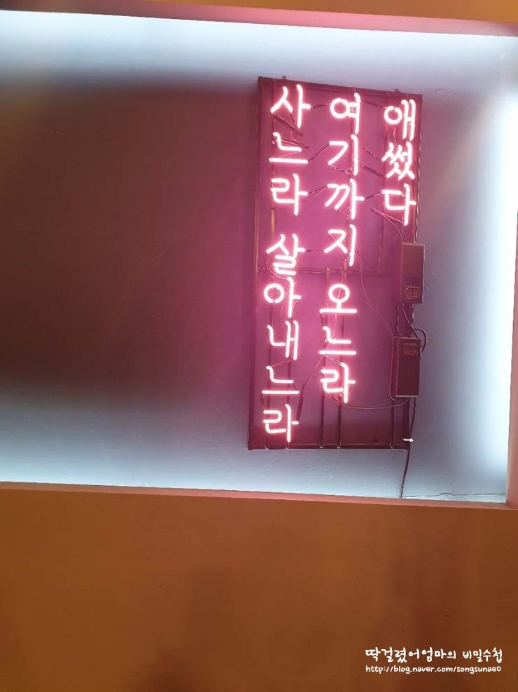 굽기의기술 이미지