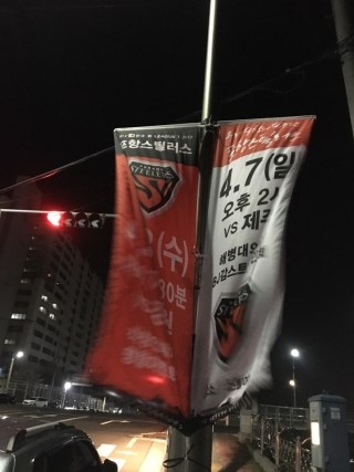 케이팬엔터테인먼트 이미지