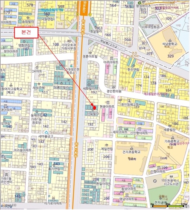 인천건지초등학교 이미지