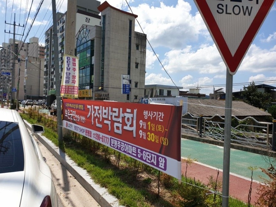 애드스토리 이미지