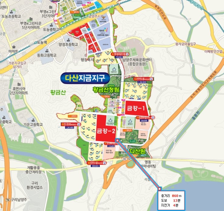 (주)금강환경 이미지