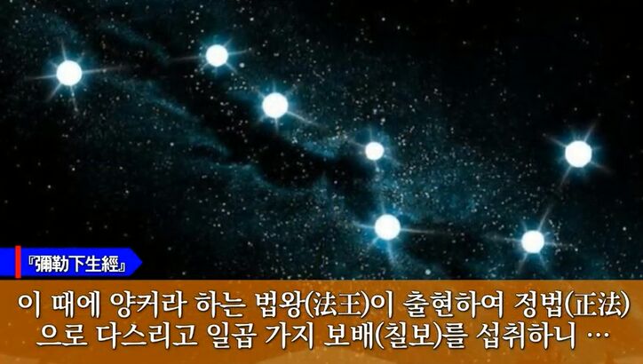 낙원건설 이미지