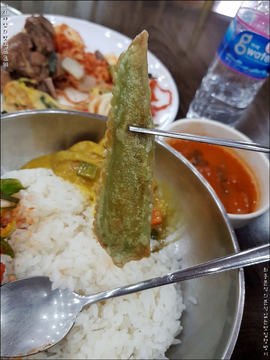 산내들한식부페 이미지