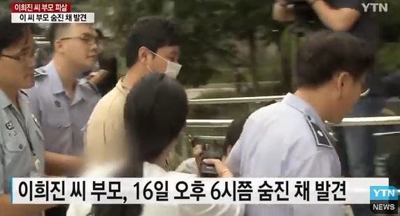 18시신돈 이미지