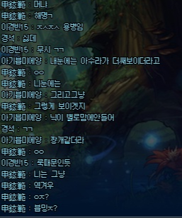 카인클럽 이미지