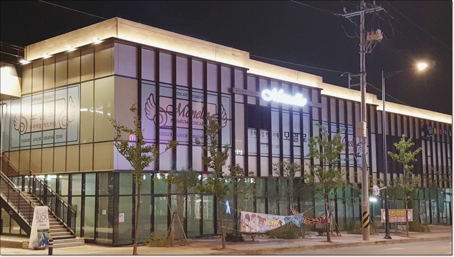 모넬로 백석점 이미지