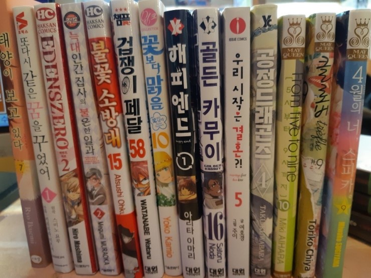 카페겁쟁이페달 이미지
