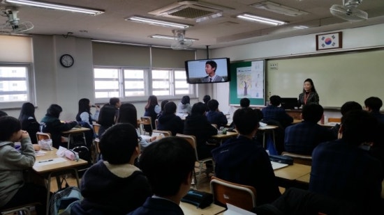송운중학교 이미지