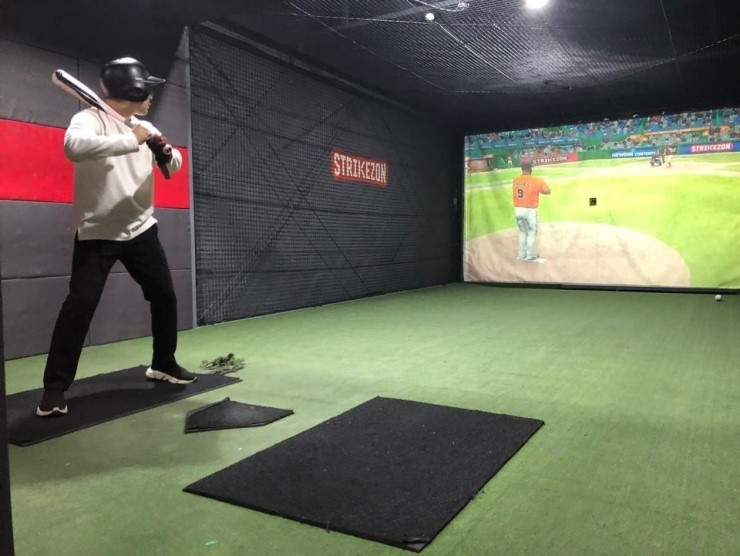 스트라이크존용화구장 이미지