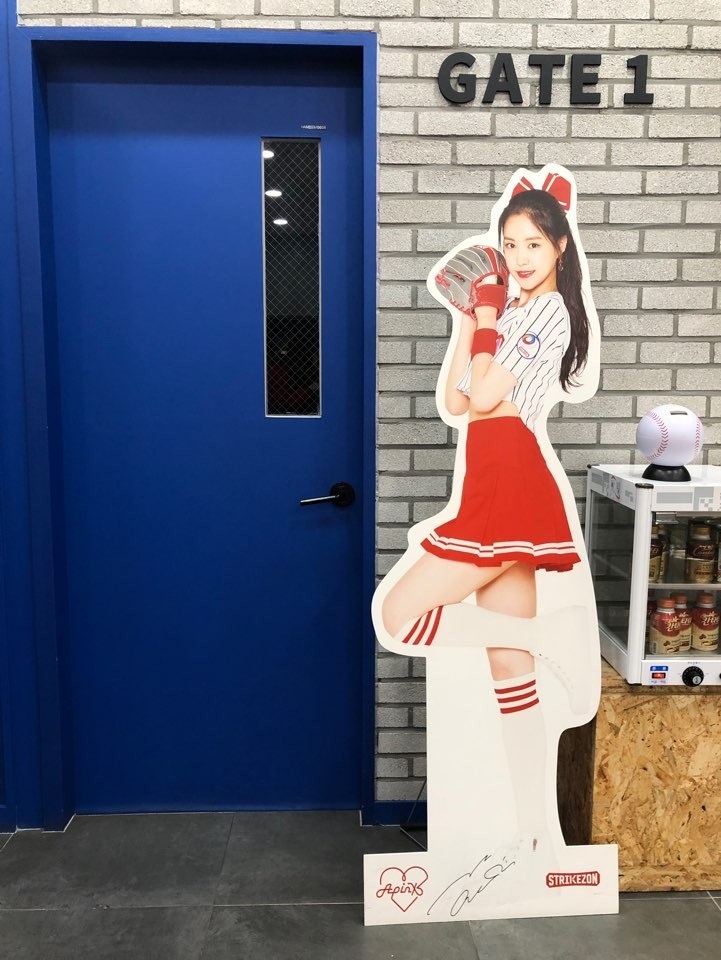 스트라이크존용화구장 이미지