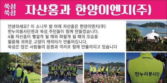 준ENG 이미지