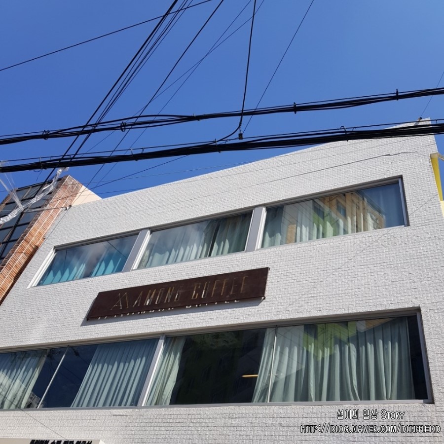 카페어몽 이미지