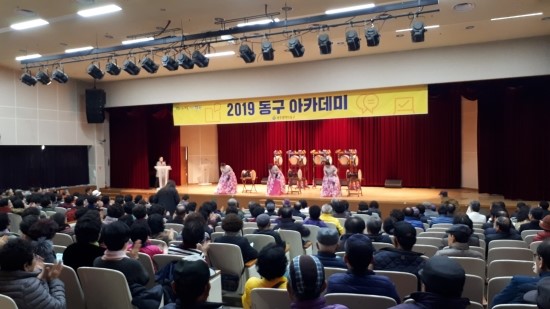 (사)문화예술그룹사람사는연구소 이미지