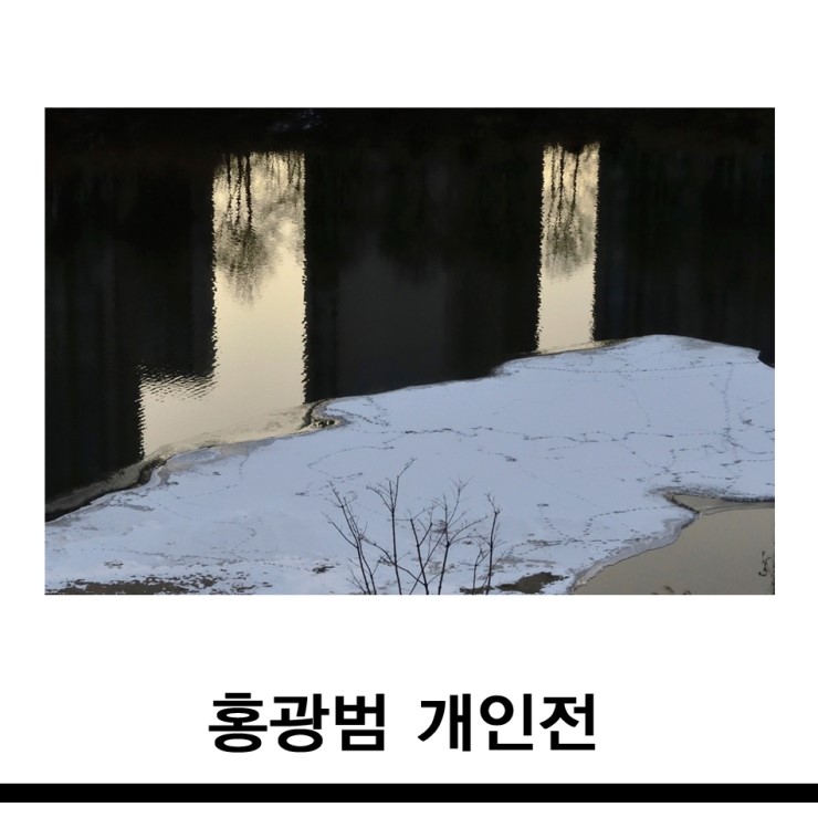 갤러리H 이미지