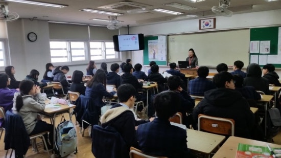 송운중학교 이미지