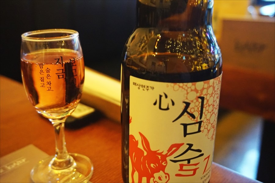 맛짱왕새우 이미지