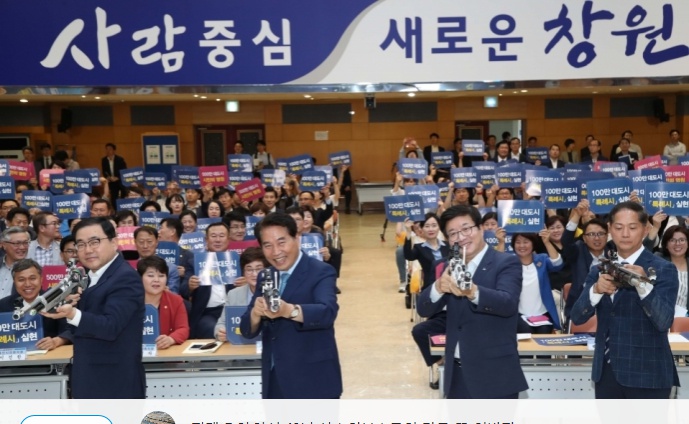 joongboo_com_20190327_041901.jpg