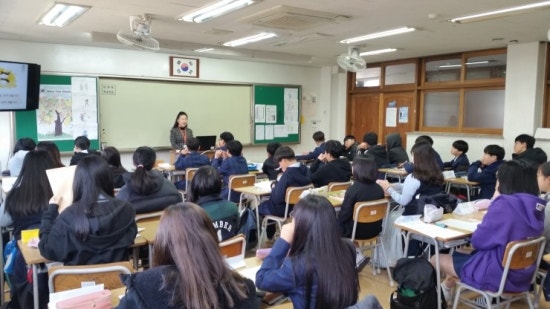 송운중학교 이미지