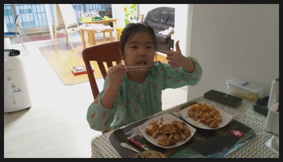 정다함 돈가스.치킨 이미지