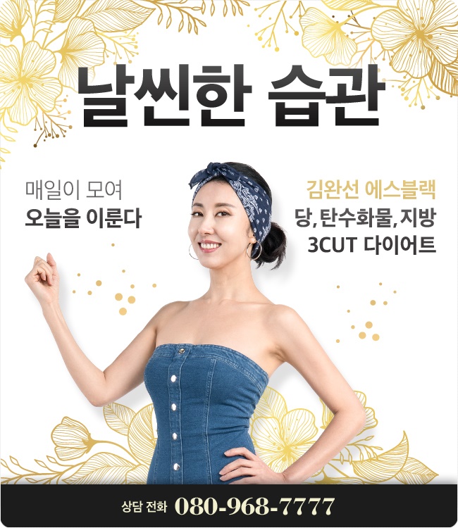 에스언니 이미지