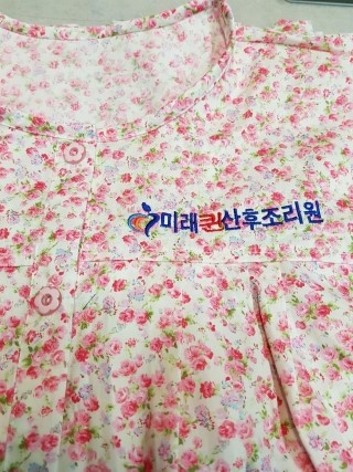 수연패션 이미지