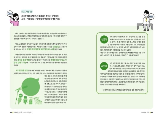 일등종합 이미지