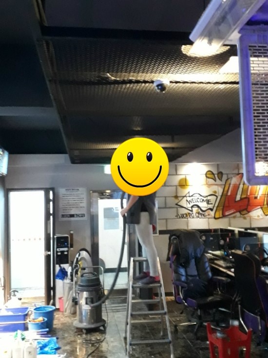 크린파워 이미지