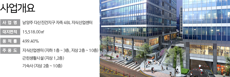 유승산업 이미지