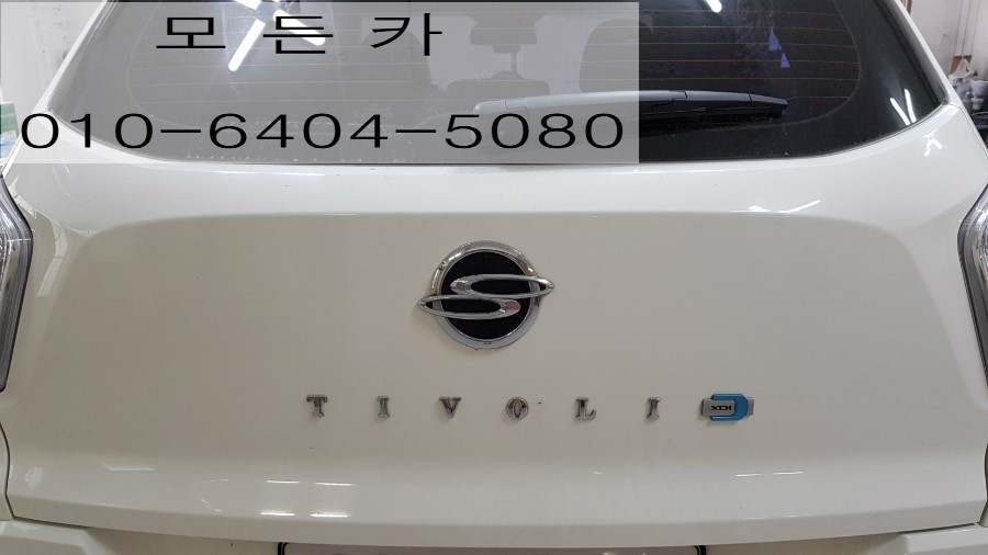 경성외형복원 이미지