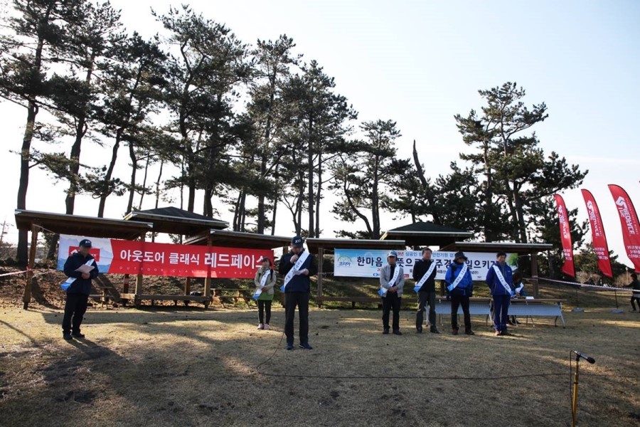 레드페이스제주 이미지