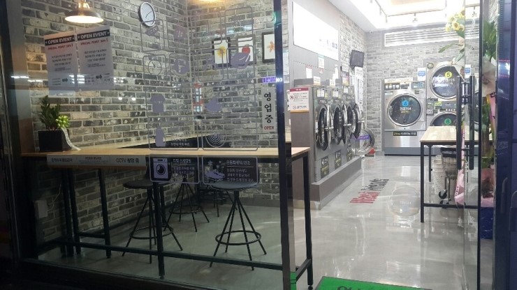 워시프렌즈셀프빨래방광주 이미지