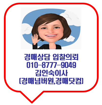 (주)종근당 천안공장 이미지