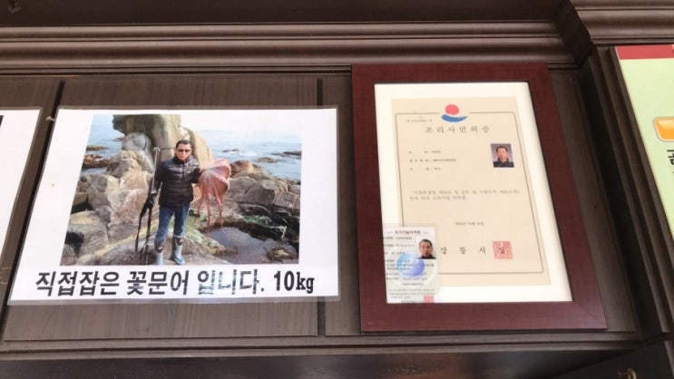 성원궁 이미지