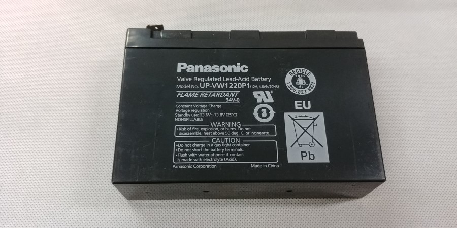 UP-VW1220P1 PANASONIC BATTERY : 네이버 블로그