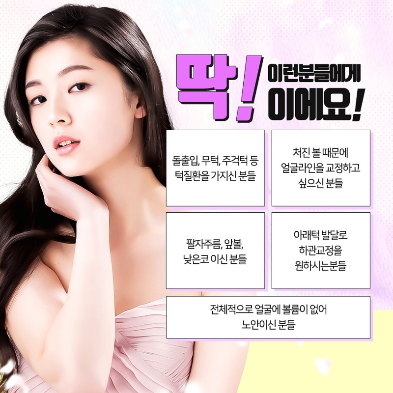 제주수월이 이미지