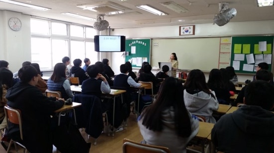 송운중학교 이미지