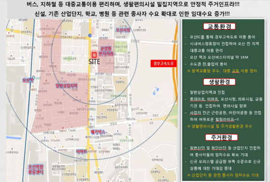 골드스페이스 이미지