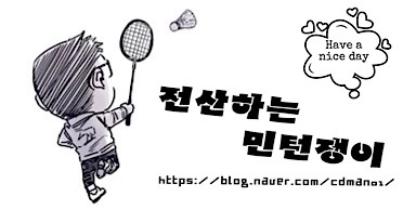 YD기획 이미지