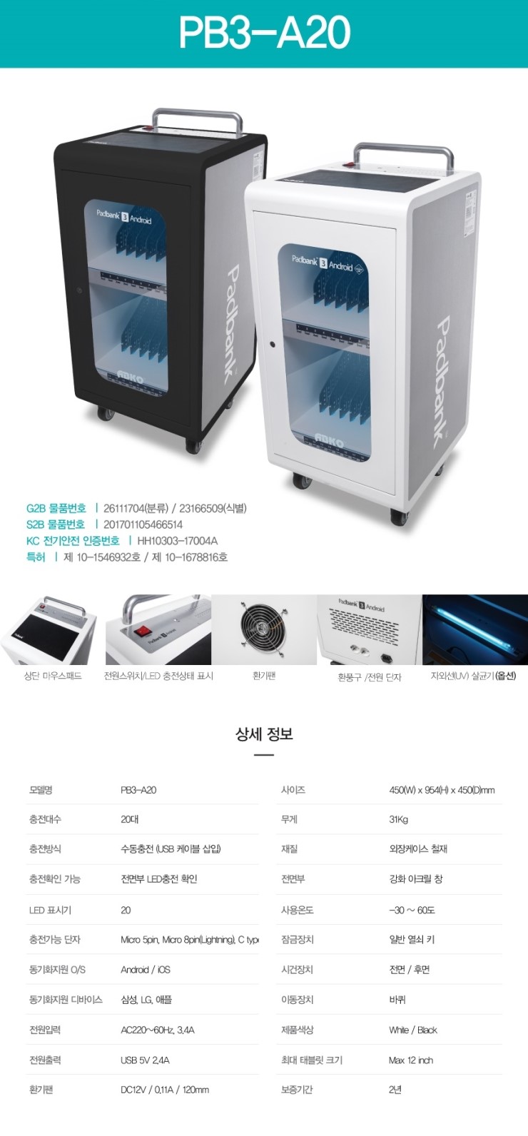 거제제일고등학교 이미지