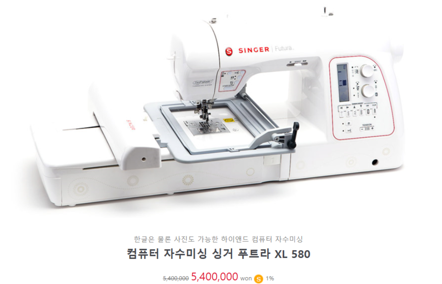 이글미싱 이미지