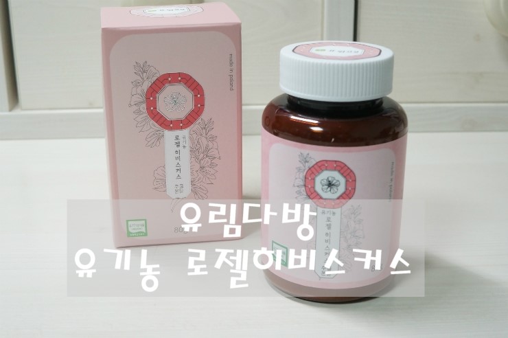 유림다방 이미지