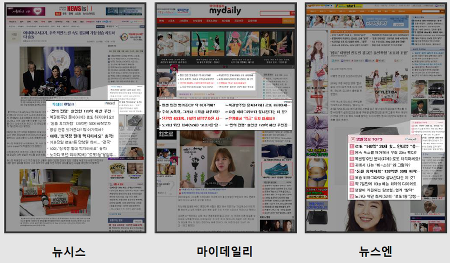 엠-애드 이미지
